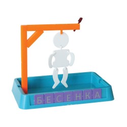 FUNVILLE Занимателна игра БЕСЕНКА 61146 FUNVILLE Занимателна игра БЕСЕНКА 61146