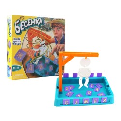 FUNVILLE Занимателна игра БЕСЕНКА 61146