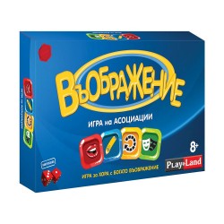 Игра ВЪОБРАЖЕНИЕ 115302 Игра ВЪОБРАЖЕНИЕ 115302