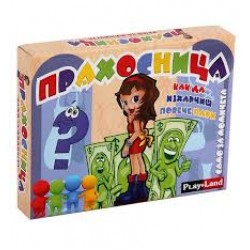 Игра Прахосница 411245 Игра Прахосница 411245