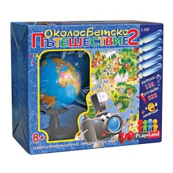 Игра Околосветско пътешествие 2 566074 Игра Околосветско пътешествие 2 566074