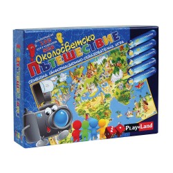 Игра Околосветско пътешествие 890384