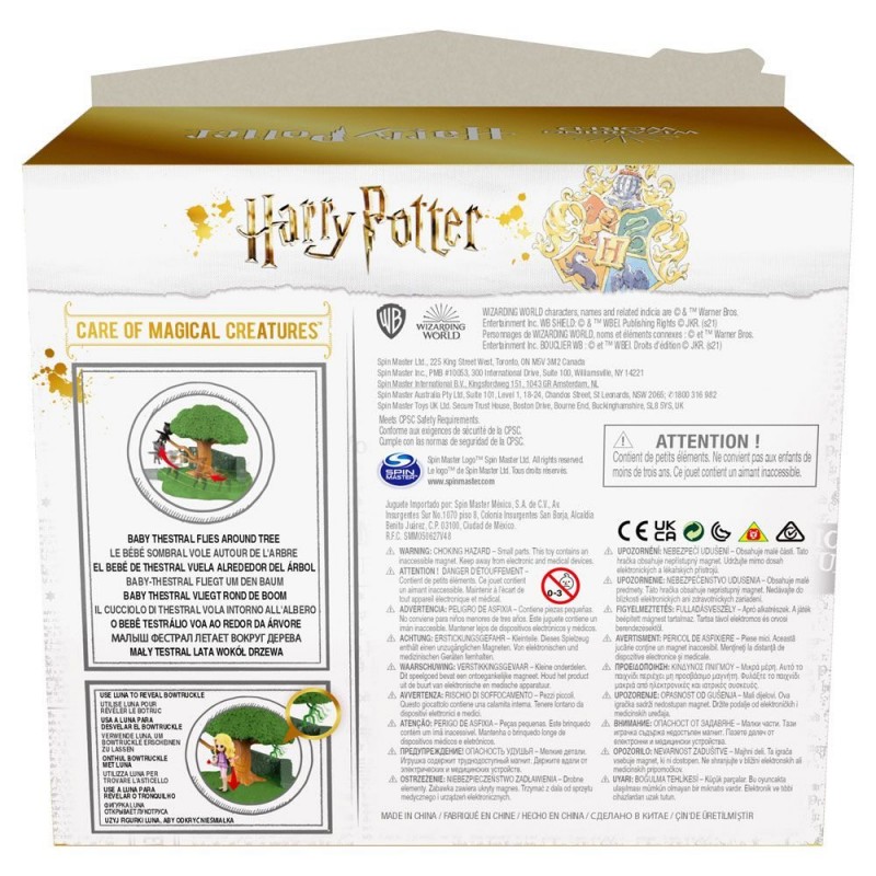 HARRY POTTER Градината на магическите създания с фигурка Луна 6061845 на супер цена 49.90 лв