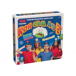 Игра Кой съм аз 8+ 115316 Игра Кой съм аз 8+ 115316