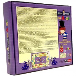 Игра Европолия за деца 405107 Игра Европолия за деца 405107
