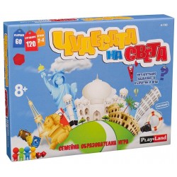 Игра Чудесата на света 411801