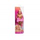 Кукла Barbie - Моден дизайн: Мечти в златно 1710461 Кукла Barbie - Моден дизайн: Мечти в златно 1710461