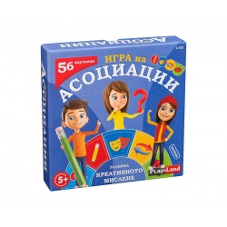 Настолна игра PlayLand - Асоциации 115351
