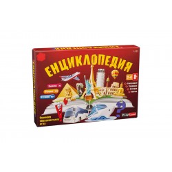 Настолна игра PlayLand - Енциклопедия 115238