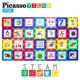 Picasso Магнитен Конструктор Learn and Play 56 части PT56