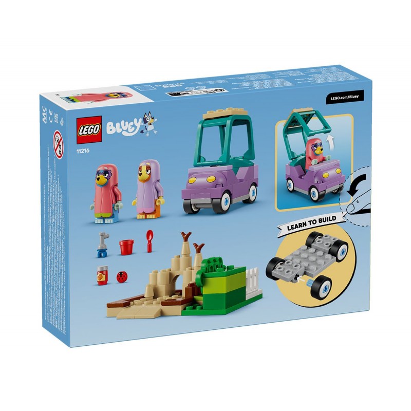 LEGO® Bluey 11216 - Бабите с Бинго и Блуи LEGO® Bluey 11216 - Бабите с Бинго и Блуи