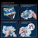 Cubic Fun DigXplorer Скали и Минерали G0803 Cubic Fun DigXplorer Скали и Минерали G0803