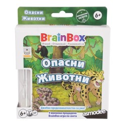 BRAINBOX Игра Опасни Животни  G1-55902
