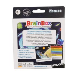 BRAINBOX Игра Космос G1-55904 BRAINBOX Игра Космос G1-55904
