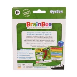 BRAINBOX Игра Международен Футбол G1-55909 BRAINBOX Игра Международен Футбол G1-55909
