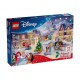 LEGO® Disney Princess 43298 - Коледен календар 2026 година LEGO® Disney Princess 43298 - Коледен календар 2026 година